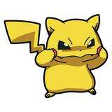 (Category: ) located in . Submitted by pokemoncardsplease (Listing ID 1378549680, Image 1). Description: .