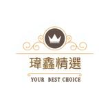 由 a5858200134650 (刊登 ID 1384761231，圖片 1) 提交，位於 的 (類別：)，說明：。