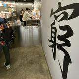 （分類：）位於 。 由 elstfs 提交（商品編號 1338942750，圖片 1）。簡介： 。
