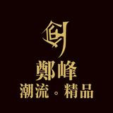 由 gcbu_boutique_2018_she500 (刊登 ID 1332818766，圖片 1) 提交，位於 的 (類別：)，說明：。