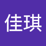 由 jenny0413164622 (刊登 ID 1374272223，圖片 1) 提交，位於 的 (類別：)，說明：。