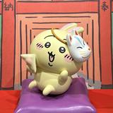 （分類：）位於 。 由 msbrilliant 提交（商品編號 1375007450，圖片 1）。簡介： 。