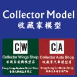 (分類:)位於 。 由 collectorwings 提交(商品編號 1383724378,圖片 1)。簡介: 。