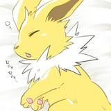(Category: ) located in . Submitted by dylanscardvault (Listing ID 1371491832, Image 1). Description: .