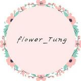 （分類：）位於 。 由 flower_tung 提交（商品編號 1369115138，圖片 1）。簡介： 。