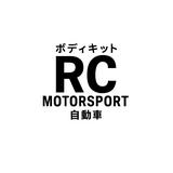 (Category: ) located in . Submitted by rc_motorsport (Listing ID 1056057377, Image 1). Description: .