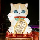 （分類：）位於 。 由 meowmiucat 提交（商品編號 1379744914，圖片 1）。簡介： 。