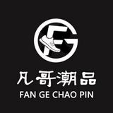 （分類：）位於 。 由 21infant61459 提交（商品編號 1373298105，圖片 1）。簡介： 。