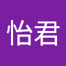 由 angel0731.396 (刊登 ID 1369463986，圖片 1) 提交，位於 的 (類別：)，說明：。
