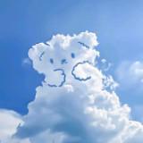 (Kategori: ) berada di . Dikirim oleh floofycloudy19 (ID iklan 1386085174, Gambar 1). Deskripsi: .
