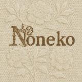 (Kategori: ) berada di . Dikirim oleh noneko (ID iklan 1371868061, Gambar 1). Deskripsi: .