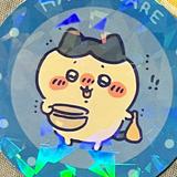 由 smartpotato2025 (刊登 ID 1381411470，圖片 1) 提交，位於 的 (類別：)，說明：。