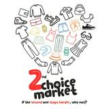 (Kategori: ) berada di . Dikirim oleh secondchoice.market (ID iklan 1369952303, Gambar 1). Deskripsi: .