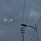 （分類：）位於 。 由 deroovinas66643 提交（商品編號 1372057713，圖片 1）。簡介： 。