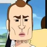 （分類：）位於 。 由 heiiiiiiiiii_ 提交（商品編號 1366486093，圖片 1）。簡介： 。
