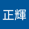 (Category: ) located in . Submitted by zhenghuixi41761 (Listing ID 1382529520, Image 1). Description: .