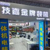 （分類：）位於 。 由 hkhuibang 提交（商品編號 1372071344，圖片 1）。簡介： 。