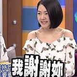 由 xiaoosold49 (刊登 ID 1385585189，圖片 1) 提交，位於 的 (類別：)，說明：。