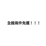 由 alicealicedjjwjwjwj (刊登 ID 1386379210，圖片 1) 提交，位於 的 (類別：)，說明：。
