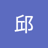 由 benjamin6770592 (刊登 ID 1370104057，圖片 1) 提交，位於 的 (類別：)，說明：。
