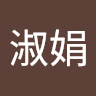 由 liu58072175573 (刊登 ID 1378610360，圖片 1) 提交，位於 的 (類別：)，說明：。