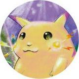 （分類：）位於 。 由 luckycard_store 提交（商品編號 1376762676，圖片 1）。簡介： 。