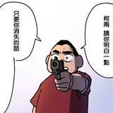 由 frenchfries-39981 (刊登 ID 1370203104，圖片 1) 提交，位於 的 (類別：)，說明：。