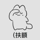 由 yoyo702 (刊登 ID 1384644185，圖片 1) 提交，位於 的 (類別：)，說明：。