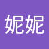 由 nini263567140 (刊登 ID 1380330344，圖片 1) 提交，位於 的 (類別：)，說明：。