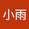 由 you75021318644 (刊登 ID 1377347003，圖片 1) 提交，位於 的 (類別：)，說明：。