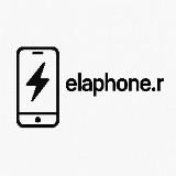 (Kategori: ) berada di . Dikirim oleh elaphone.r (ID iklan 1380835178, Gambar 1). Deskripsi: .