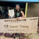 （分類：）位於 。 由 healthy_fit_sandy 提交（商品編號 1378490068，圖片 1）。簡介： 。