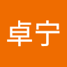 (Category: ) located in . Submitted by lizhuoning07994 (Listing ID 1378351273, Image 1). Description: .