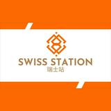 （分類：）位於 。 由 swiss.station 提交（商品編號 1375757078，圖片 1）。簡介： 。