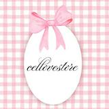 (Kategori: ) berada di . Dikirim oleh cellovestore (ID iklan 1373642881, Gambar 1). Deskripsi: .