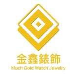 （分類：）位於 。 由 muchgoldwatch 提交（商品編號 1378037425，圖片 1）。簡介： 。