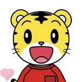 （分類：）位於 。 由 shimajiro0505 提交（商品編號 1373083283，圖片 1）。簡介： 。