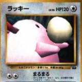 (Category: ) located in . Submitted by 7bluebeans (Listing ID 1378516140, Image 1). Description: .