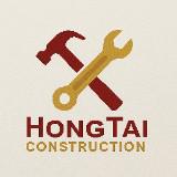 (Category: ) located in . Submitted by hongtai_construction (Listing ID 1381169216, Image 1). Description: .