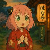 由 swagwei (刊登 ID 1376122921，圖片 1) 提交，位於 的 (類別：)，說明：。