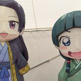 （分類：）位於 。 由 nevertearss 提交（商品編號 1303547682，圖片 1）。簡介： 。
