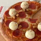 由 dancing.pizza (刊登 ID 1371564103，圖片 1) 提交，位於 的 (類別：)，說明：。
