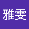 由 hualuen10004745 (刊登 ID 1382413732，圖片 1) 提交，位於 的 (類別：)，說明：。
