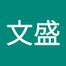 由 z12334088543880 (刊登 ID 1381155134，圖片 1) 提交，位於 的 (類別：)，說明：。