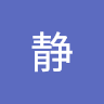 (分類:)位於 。 由 jwen20030946009 提交(商品編號 1466930111,圖片 1)。簡介: 。