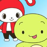 （分類：）位於 。 由 mikey_mzn 提交（商品編號 1377838889，圖片 1）。簡介： 。