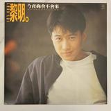 （分類：）位於 。 由 fabiangeov29622 提交（商品編號 1386310613，圖片 1）。簡介： 。