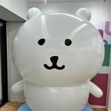 （分類：）位於 。 由 kinsey456 提交（商品編號 1383382821，圖片 1）。簡介： 。