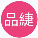 由 p09198036930142 (刊登 ID 1384568045，圖片 1) 提交，位於 的 (類別：)，說明：。