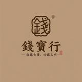（分類：）位於 。 由 84046906 提交（商品編號 1374927649，圖片 1）。簡介： 。